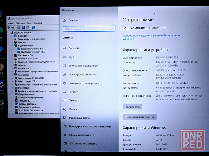Топовый Lenovo Legion 5/ Cor i5/ GTX 1050Ti - 4gb/ Ssd Донецк - изображение 7