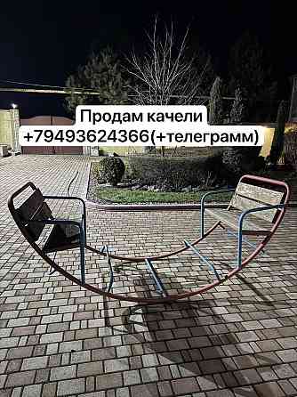 Продам качели Донецк