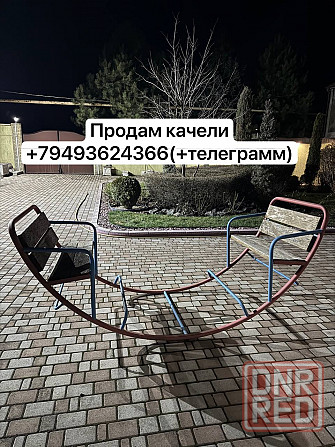 Продам качели Донецк - изображение 1