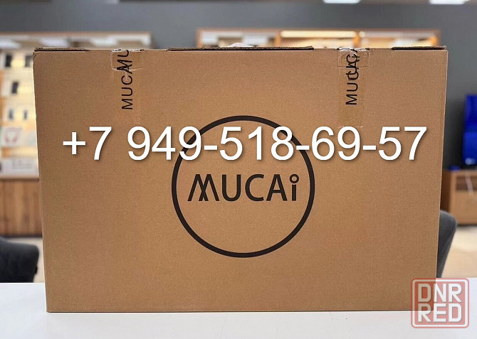 Монитор 2K Mucai 27" N2758 180Hz Донецк - изображение 1