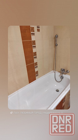 Продам 1к.кв. Калининский р-н, Макаронка, пр. Ильича. Донецк - изображение 1