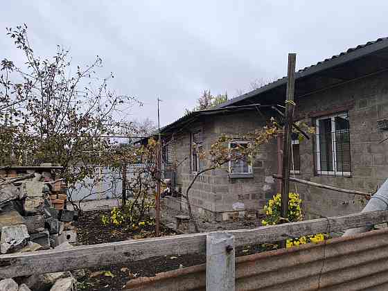 Продам дом (квартира на земле) ун.Донбасс Донецк