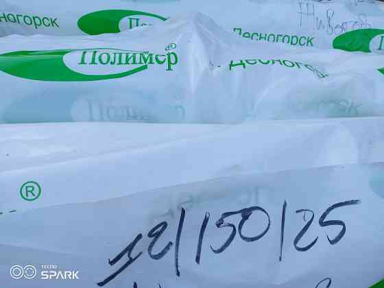 Тепличная пленка Десногорская Экстра 12х25 м., 150 мкм. Макеевка