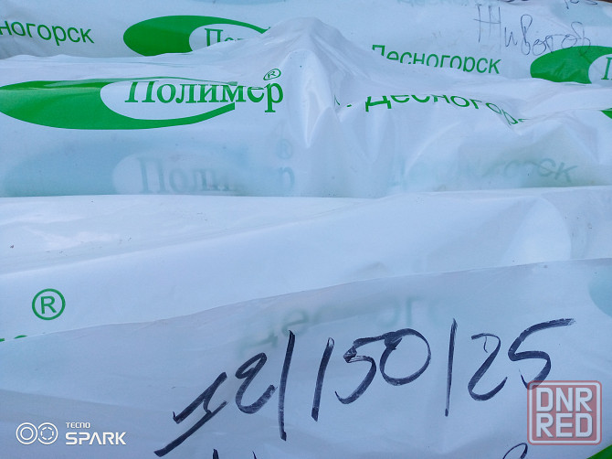 Тепличная пленка Десногорская Экстра 12х25 м., 150 мкм. Макеевка - изображение 3