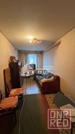 Продажа. 3 комн. квартира Макеевка, Центрально-Городской р-н (Бутовский поворот) Макеевка - изображение 1