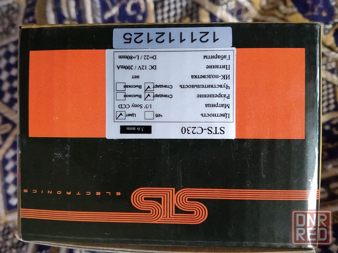 регистратор DVR для записи видео STS H.264. . Донецк - изображение 6