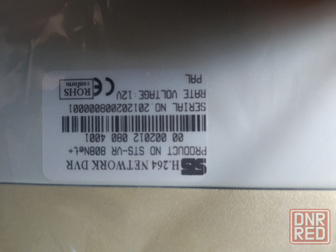 регистратор DVR для записи видео STS H.264. . Донецк - изображение 2