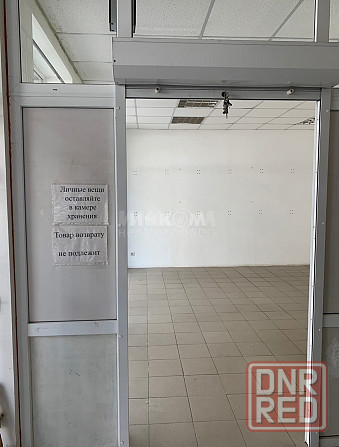 Продам нежилое помещение 140м2 в центре города Луганск улица Дзержинского Луганск - изображение 7