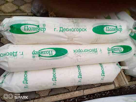 Тепличная пленка Десногорская Экстра 7х51 м., 150 мкм. Макеевка