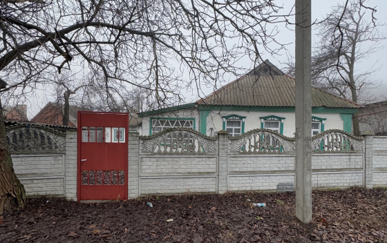Продажа дома с газом и Приват.землей в г. Макеевка, Советский р-н, п. Ханженково Макеевка