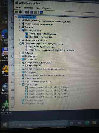 ноутбук Lenovo G570 i3 2350/8Gb/SSD 256 Макеевка