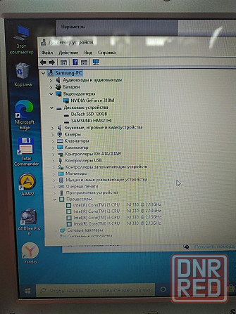 ноутбук SAMSUNG R530 i3 M330/4gb/SSD 120/hdd 320 Макеевка - изображение 2