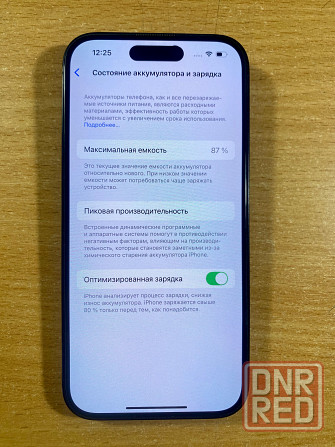 iPhone 14 pro Донецк - изображение 7