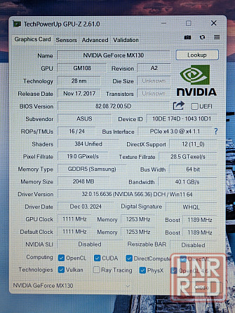 Asus X542 (i3-8130U, MX130, 16Gb DDR4, SSD 240Gb, Type C) Макеевка - изображение 7