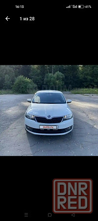 Skoda Rapid Волноваха - изображение 1