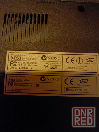 Ноутбук msi Донецк - изображение 4