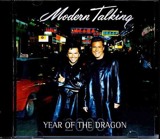 CD диск Modern Talking- Year of the Dragon Донецк
