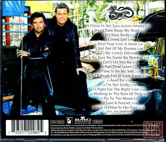 CD диск Modern Talking- Year of the Dragon Донецк - изображение 2