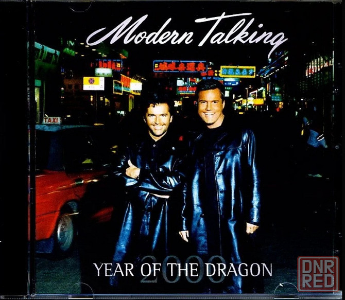CD диск Modern Talking- Year of the Dragon Донецк - изображение 1