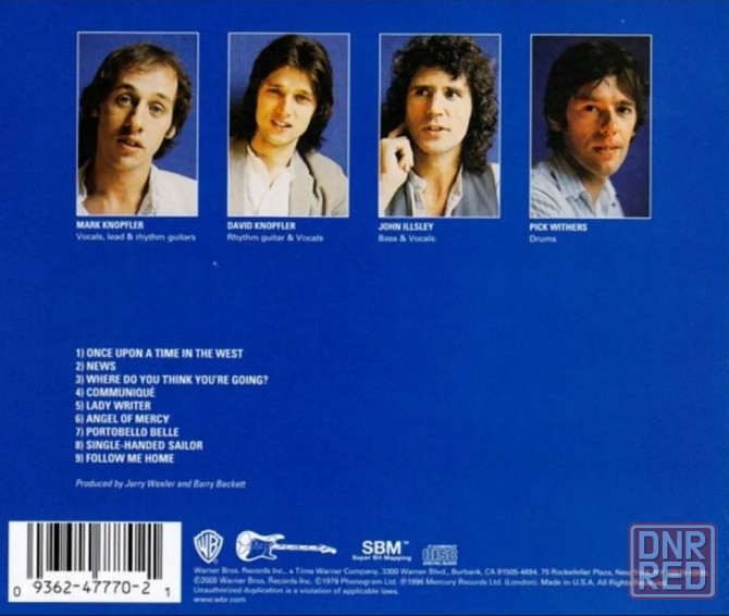 CD диск Dire Straits - Communique Донецк - изображение 2