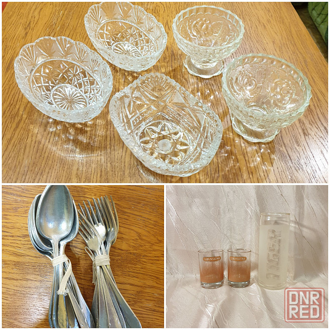 Салатник креманка ложка вилка Макеевка - изображение 1