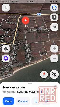 Участок у моря 10 соток село Широкино, Новоазовск Новоазовск - изображение 1