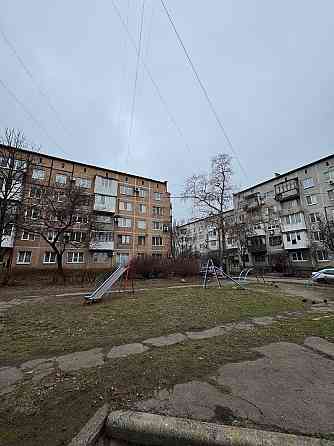 1-ком. чешка, Боссе Донецк