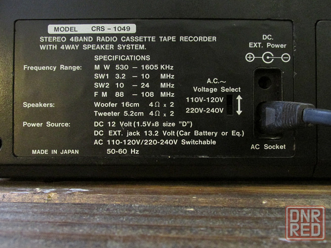 Магнитола CALYPSO CRS-1049. Старобешево - изображение 4