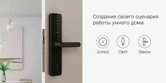 Шлюз, хаб, Xiaomi Mijia gateway 3, Zigbee, Wi-Fi, Bluetooth ZNDMWG03LM Макеевка