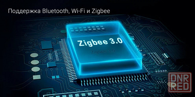 Шлюз, хаб, Xiaomi Mijia gateway 3, Zigbee, Wi-Fi, Bluetooth ZNDMWG03LM Макеевка - изображение 7
