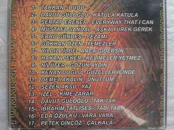 CD диски с музыкой Макеевка