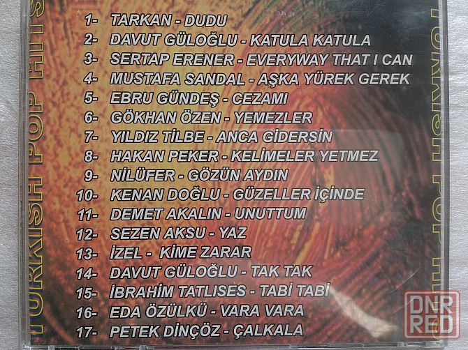 CD диски с музыкой Макеевка - изображение 5