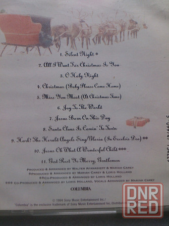 CD диски с музыкой Макеевка - изображение 8