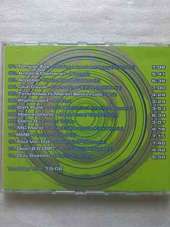 CD диски с музыкой Макеевка