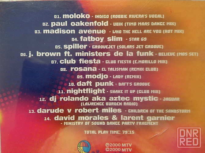 CD диски с музыкой Макеевка - изображение 2