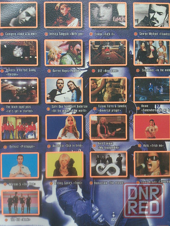 DVD Video диски музыкальные клипы Макеевка - изображение 7