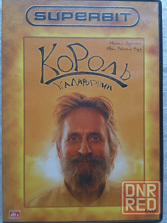 DVD диски с фильмами, сериалы. Макеевка - изображение 5