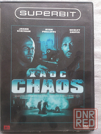DVD диски с фильмами, сериалы. Макеевка - изображение 3