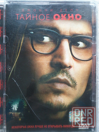 DVD диски с фильмами, сериалы. Макеевка - изображение 7