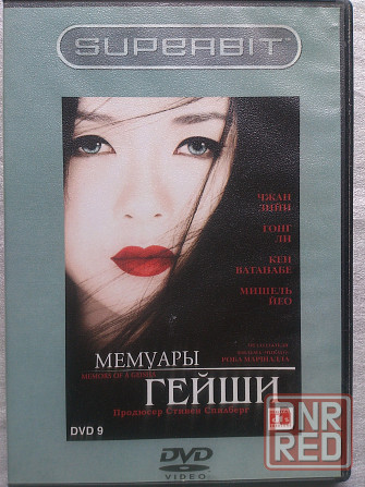 DVD диски с фильмами, сериалы. Макеевка - изображение 6