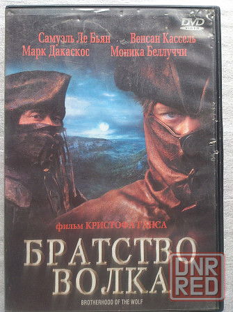 DVD диски с фильмами, сериалы. Макеевка - изображение 8