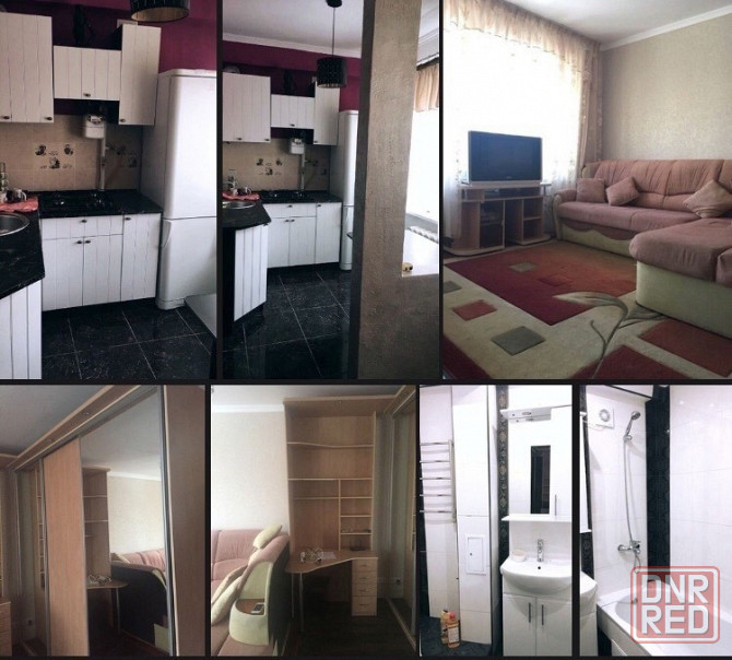 Сдам 1к квартиру Донецк - изображение 1