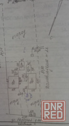 Дом с большим участком Холодная Балка Макеевка Макеевка - изображение 5