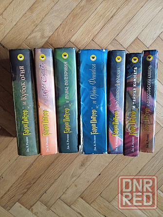 Гарри Поттер 3 книги Донецк - изображение 1