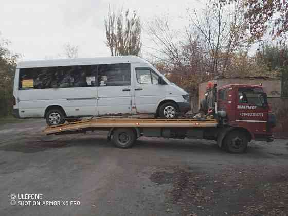Продам эвакуатор Харцызск