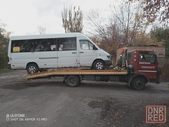 Продам эвакуатор Харцызск - изображение 7