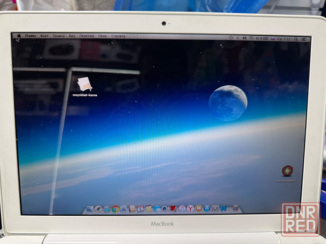 Продам MacBook 13 2010г Донецк - изображение 3