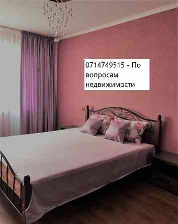 ютное жилье в приятных оттенках и с хорошим ремонтом! Донецк