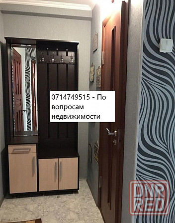 ютное жилье в приятных оттенках и с хорошим ремонтом! Донецк - изображение 4
