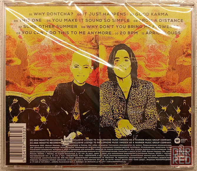 CD диск Roxet-Good Karma Донецк - изображение 2